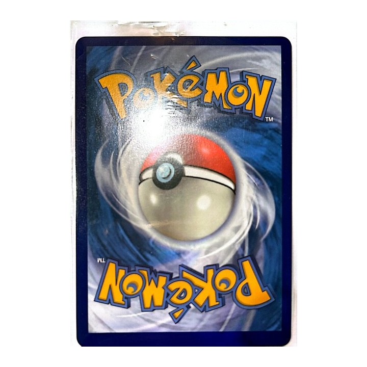 Cinderace Vmax Fusion Strike 045/264